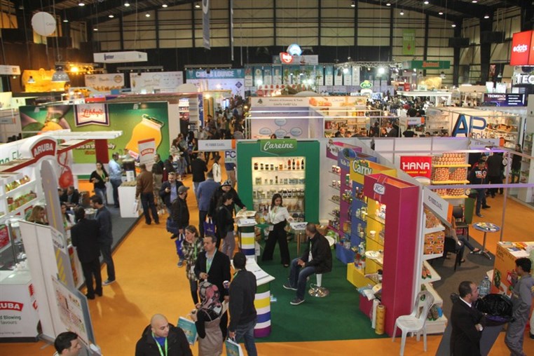 Horeca Trade Show 2015